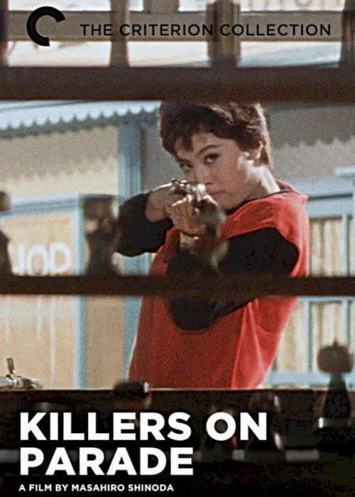 Killers on Parade Killers on Parade