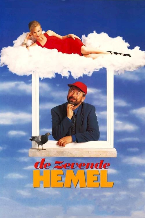 Seventh Heaven Seventh Heaven