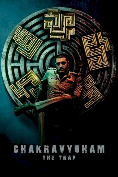 Chakravyuham Chakravyuham
