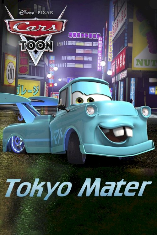 Tokyo Mater Tokyo Mater