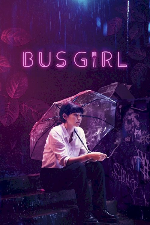 Bus Girl Bus Girl