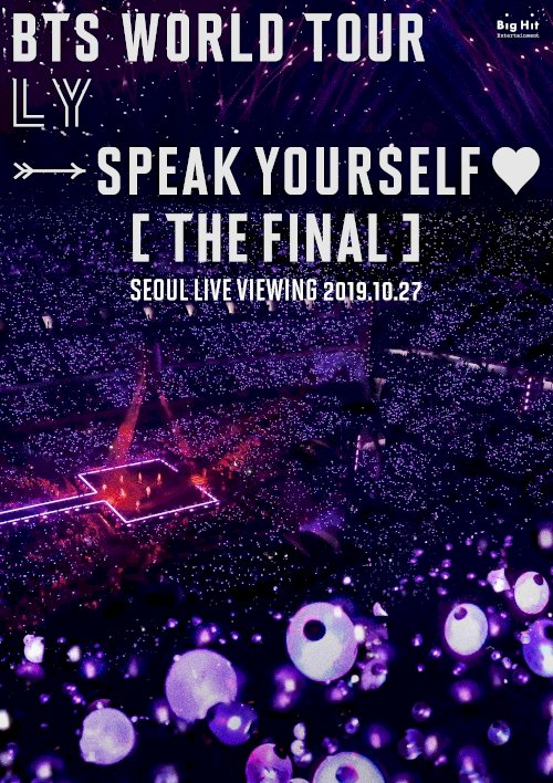 BTS World Tour 'Love Yourself - Speak Yourself' (The Final) Seoul Live Viewing BTS World Tour 'Love Yourself - Speak Yourself' (The Final) Seoul Live Viewing
