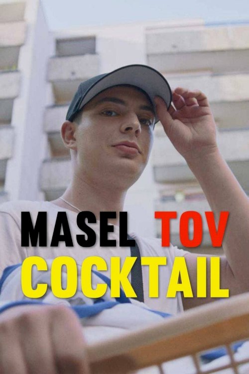 Masel Tov Cocktail Masel Tov Cocktail