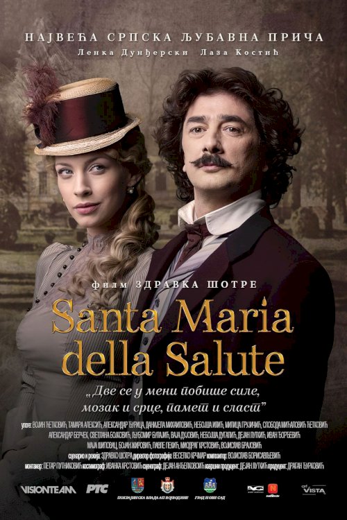 Santa Maria della Salute Santa Maria della Salute