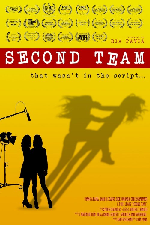 Second Team Second Team
