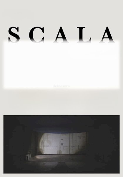 Scala Scala