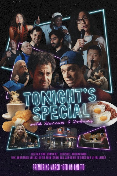 Tonight's Special with Kareem & Johnny