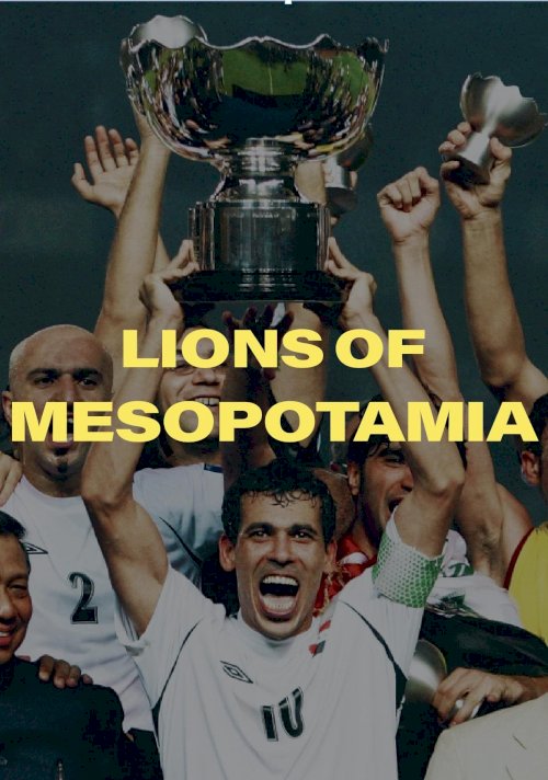 Lions of Mesopotamia Lions of Mesopotamia