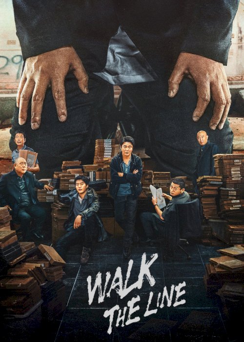 Walk The Line Walk The Line