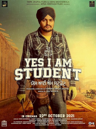 Yes I Am Student Yes I Am Student