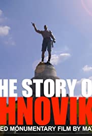 The Story of Technoviking The Story of Technoviking
