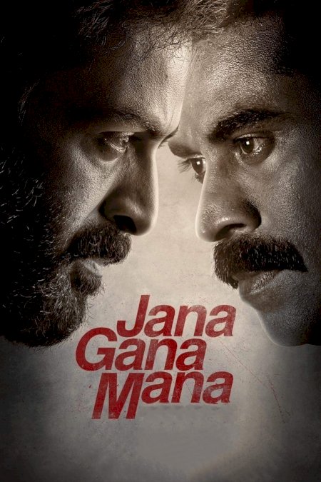 Jana Gana Mana Jana Gana Mana