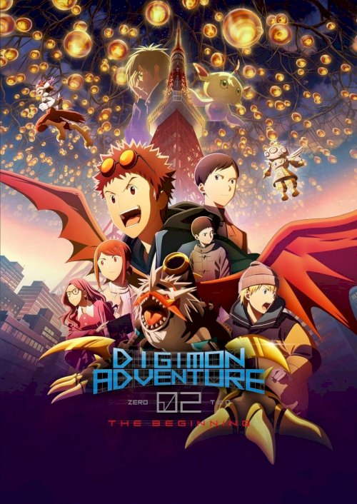 Digimon Adventure 02: The Beginning Digimon Adventure 02: The Beginning