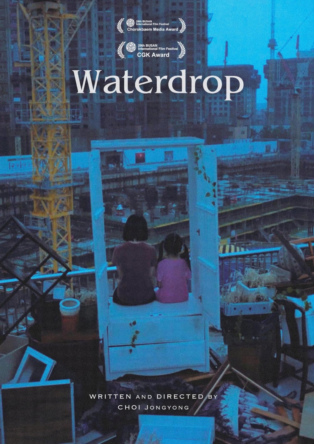 Waterdrop Waterdrop