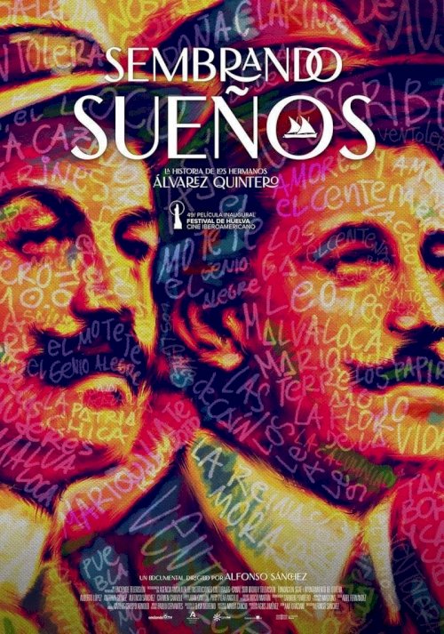 Sembrando Sueños Sembrando Sueños