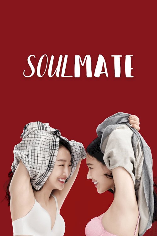 SoulMate SoulMate
