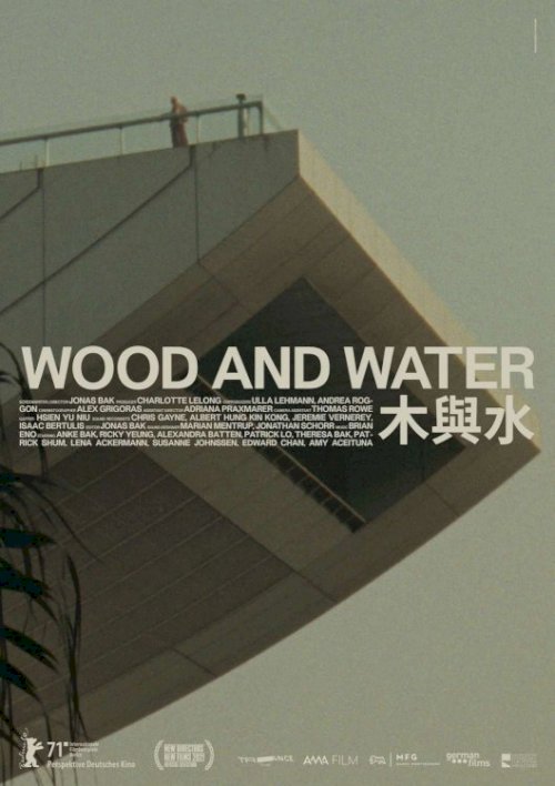 Wood and Water Wood and Water