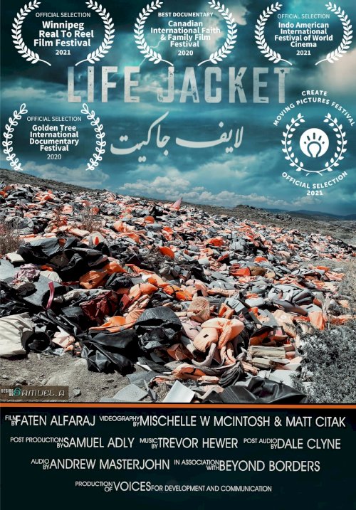 Life Jacket Life Jacket
