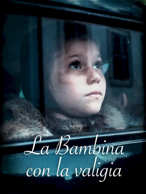 La bambina con la valigia La bambina con la valigia