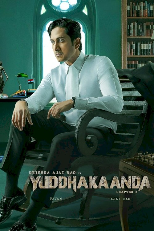 Yuddhakaanda Chapter 2 Yuddhakaanda Chapter 2