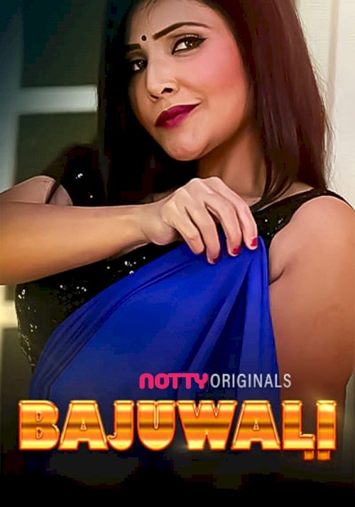 Bajuwali