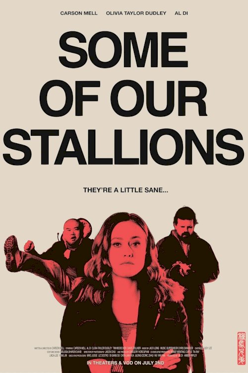 Some of Our Stallions Some of Our Stallions