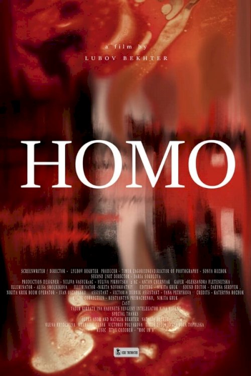 HOMO HOMO