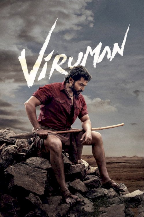Viruman