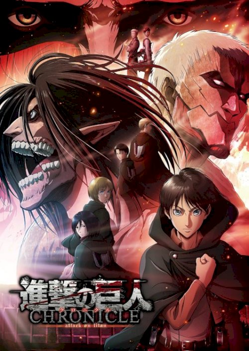 Attack on Titan: Chronicle Attack on Titan: Chronicle