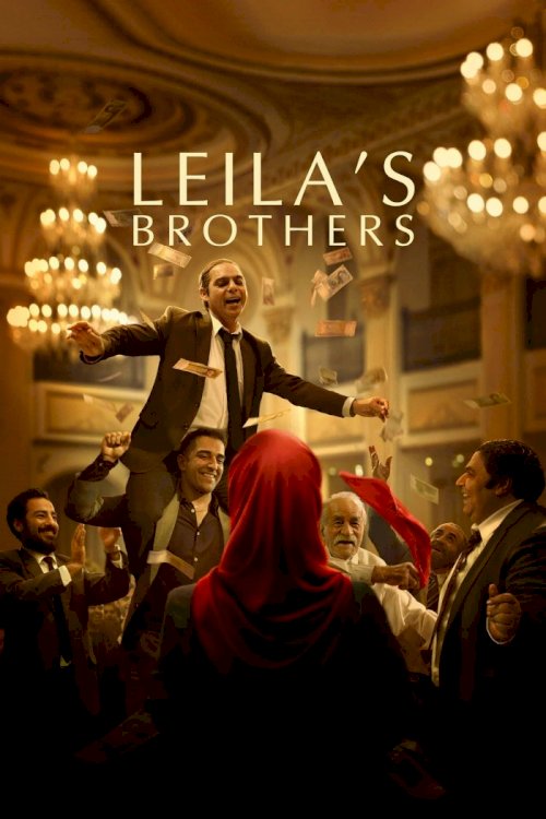 Leila's Brothers Leila's Brothers
