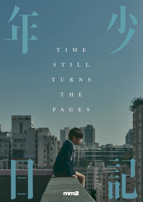 Time Still Turns the Pages Time Still Turns the Pages