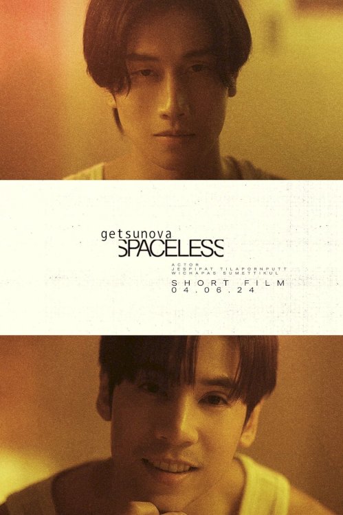 Spaceless Spaceless