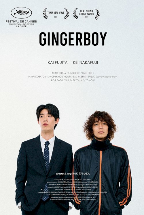 Ginger Boy