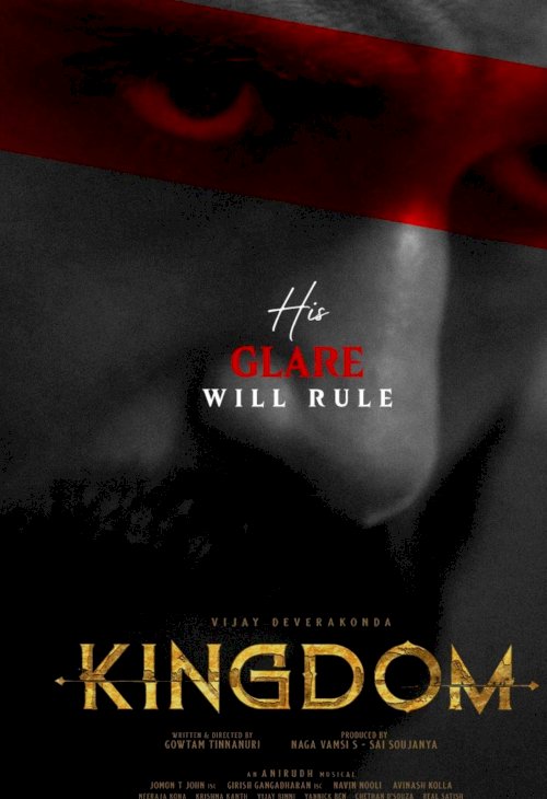 Kingdom Kingdom