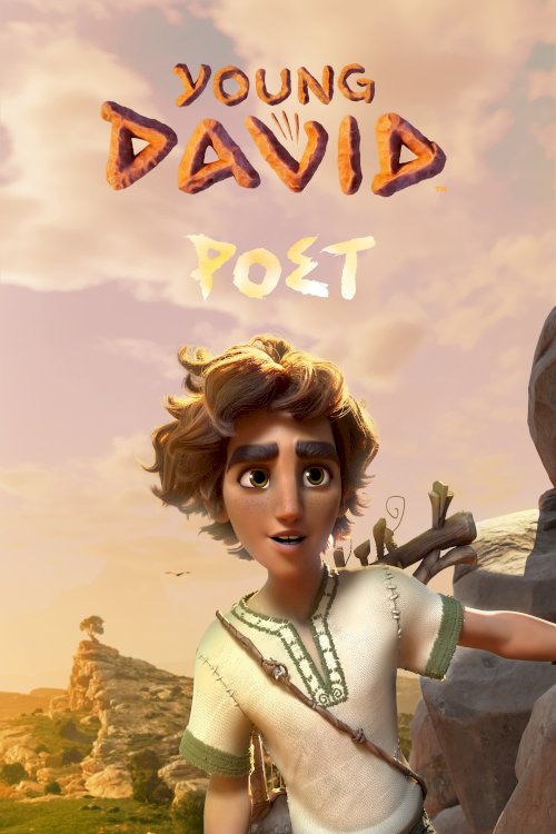 Young David: Poet Young David: Poet