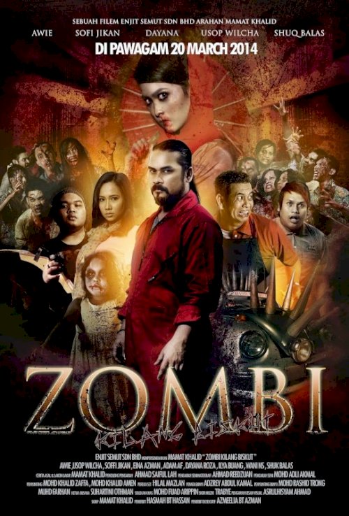 Zombi Kilang Biskut Zombi Kilang Biskut
