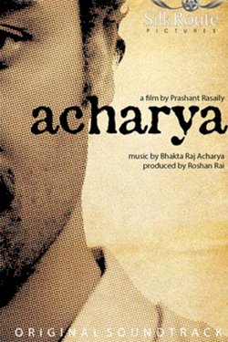 Acharya Acharya