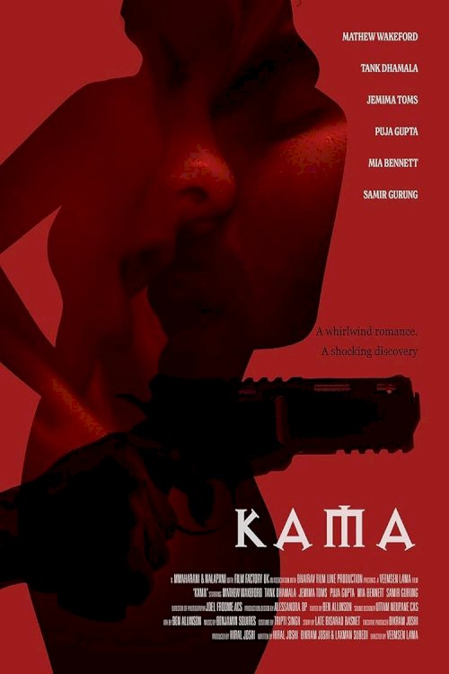 Kama Kama