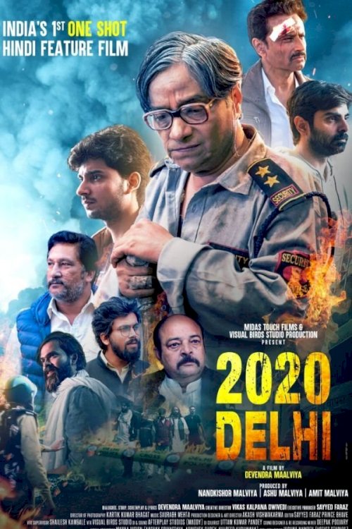 2020 Delhi 2020 Delhi