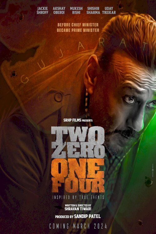 Two Zero One Four Two Zero One Four