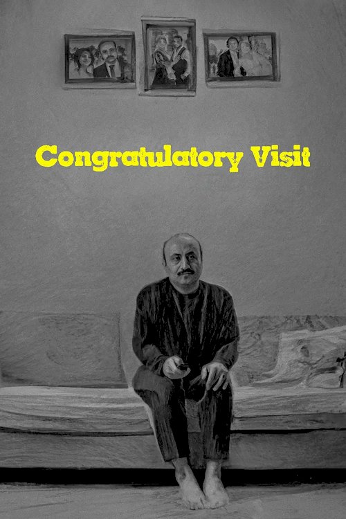Congratulatory Visit Congratulatory Visit