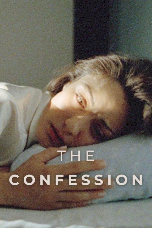 The Confession The Confession