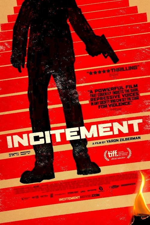 Incitement Incitement