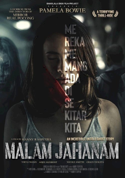 Malam Jahanam Malam Jahanam