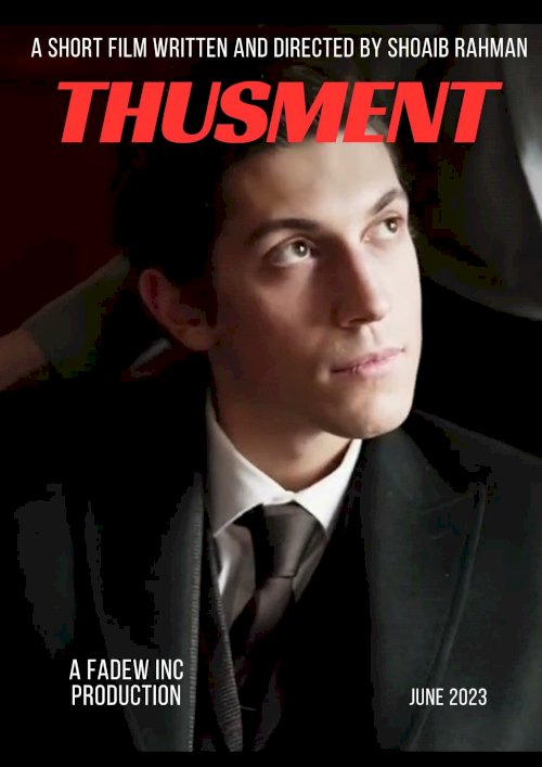 Thusment Thusment
