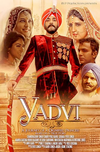 YADVI: The Dignified Princess YADVI: The Dignified Princess