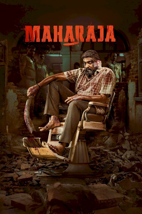 Maharaja Maharaja