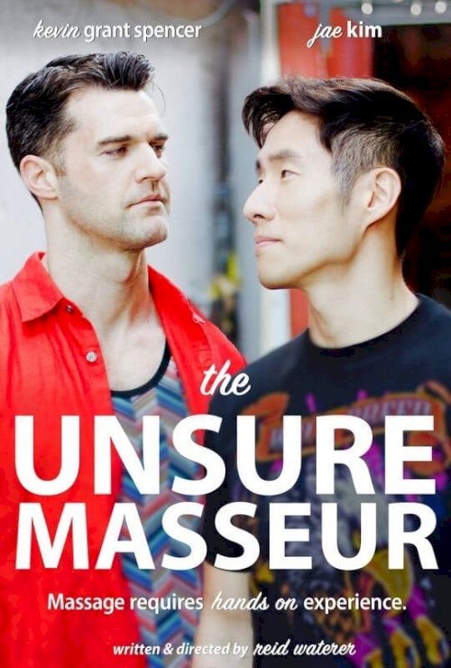 The Unsure Masseur The Unsure Masseur