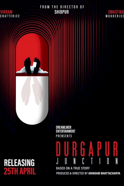 Durgapur Junction Durgapur Junction