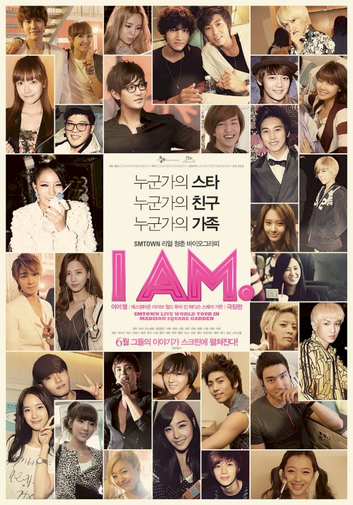 I AM. SMtown Live World Tour In Madison Square Garden I AM. SMtown Live World Tour In Madison Square Garden
